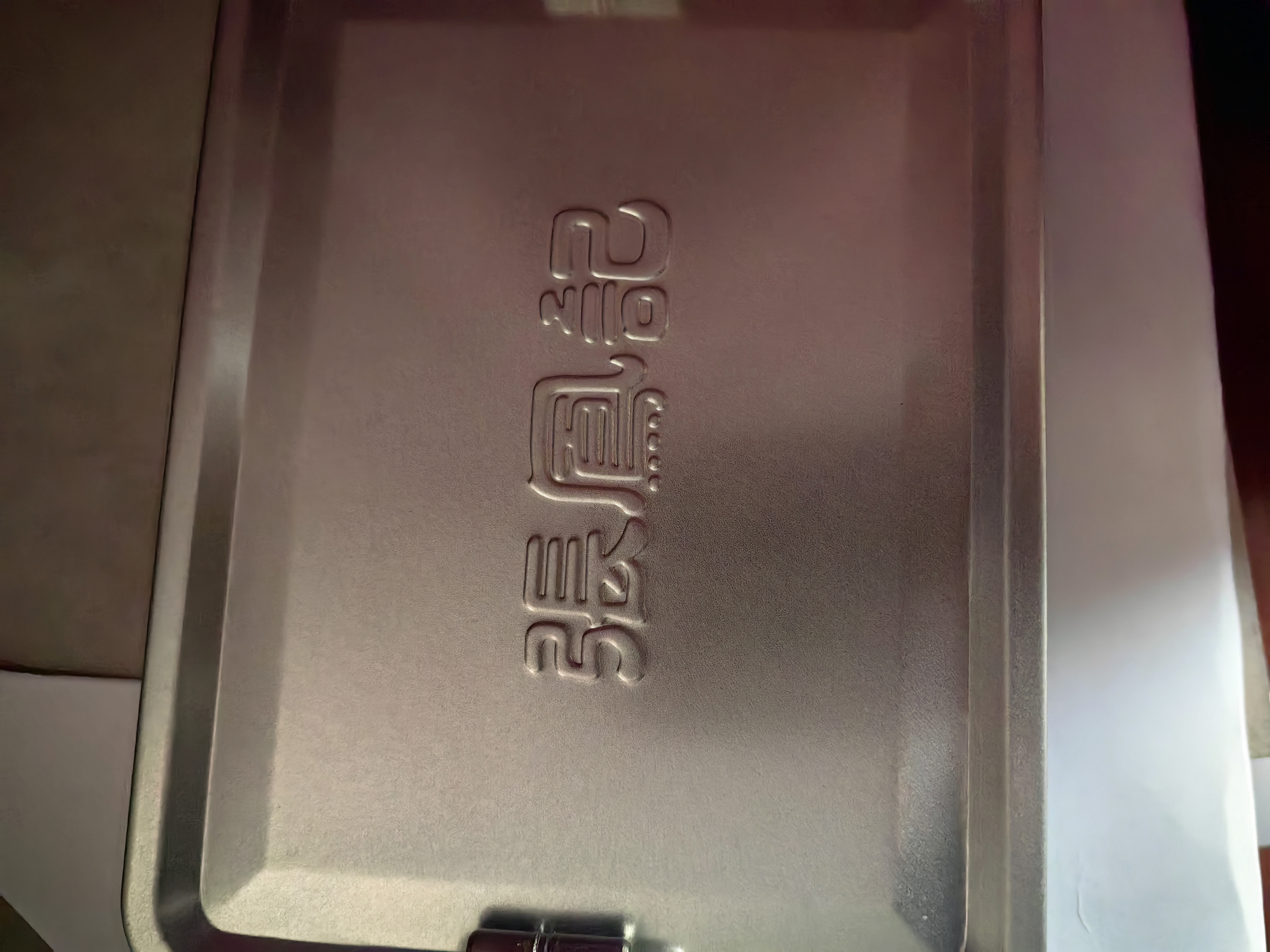 张凤记大铁盒凤梨酥10枚共250g 厦门糕点点心传统伴手礼盒休闲零食 实拍图