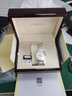 浪琴（LONGINES）瑞士手表 名匠系列 机械钢带男表 对表 L26284786 实拍图