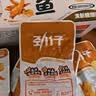 劲仔【王俊凯推荐】深海小鱼仔 糖醋味 200g/盒 20包  鱼干海味下酒菜 实拍图