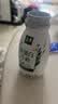 伊利金典4.4g高蛋白牛奶整箱 250ml*10瓶  中秋礼品礼盒装 实拍图