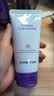 德妃（DERMAFIRM）紫苏紫洗面奶150g氨基酸舒缓3.0修护屏障礼物 实拍图