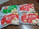 三全灌汤系列混合口味饺子 四个口味单包 1kg*4袋  实拍图