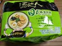 统一汤达人 日式豚骨拉面 袋装 125g*5袋 五连包 方便面速食面泡面 实拍图