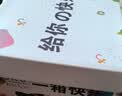 百草味中秋节休闲零食大礼包送女友表白儿童礼物公司福利团购130包2100g 实拍图