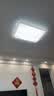 TCL吸顶灯led卧室灯全屋灯具套餐阳台餐厅现代简约三防灯24W白光 实拍图