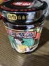 仲景 上海葱油拌面酱210g 拌面拌饭拌粉馄饨早餐方便速食调味酱料 实拍图