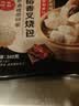 稻香诚制港式开口叉烧包360g8个 广式早茶儿童早餐食品半成品包子速食面点 实拍图
