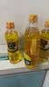 长寿花金胚玉米油 1L*1瓶+长寿花金胚玉米油 400ml*3瓶 实拍图