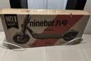 九号（Ninebot）电动滑板车C2Pro蓝黑色 电动车两轮儿童玩具生日礼物折叠便携式代步车高度三挡可调 实拍图
