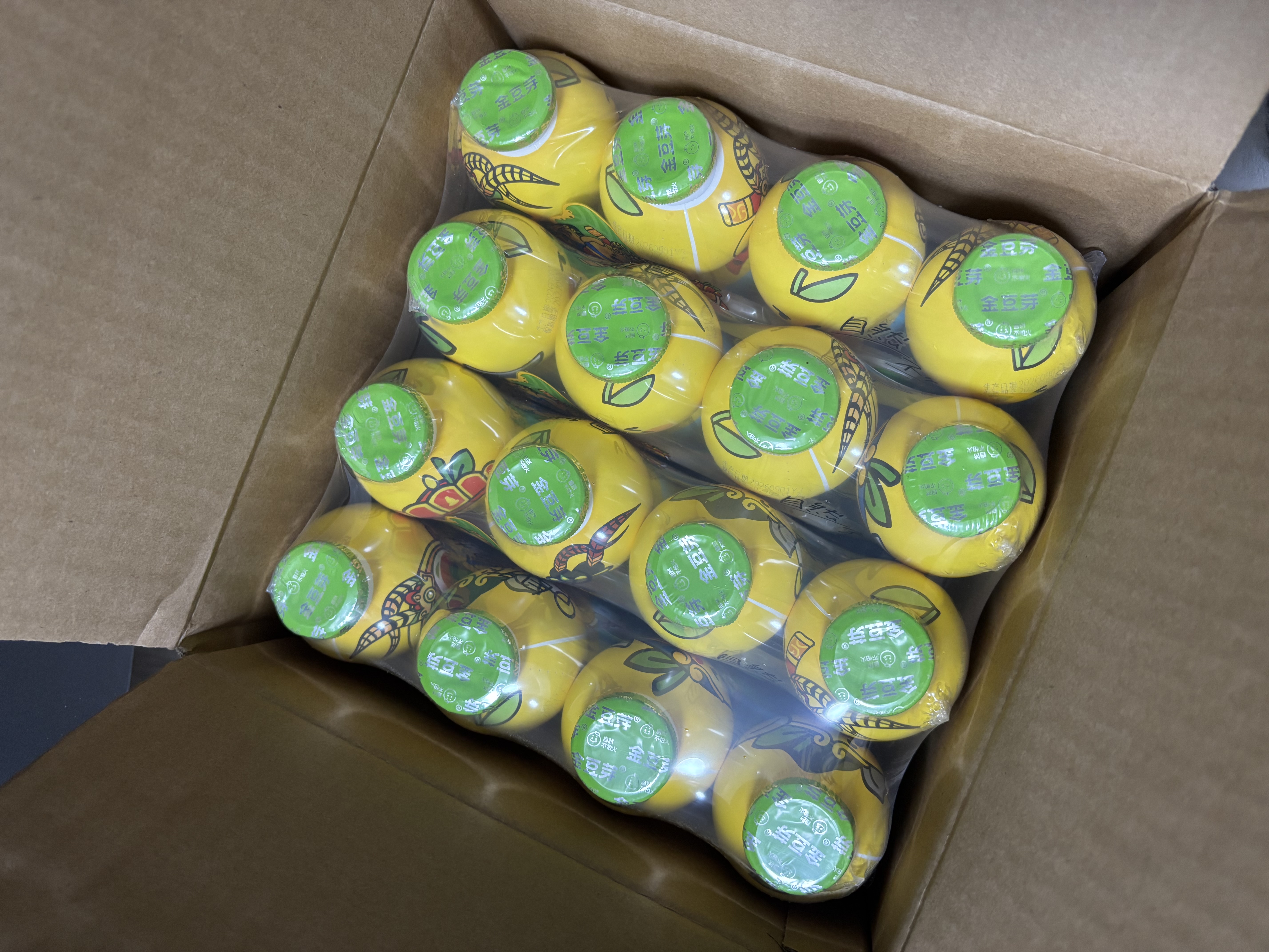 金豆芽儿童金银花柚子汁155ml*16瓶便携孩子饮料宝宝果汁西柚汁 实拍图