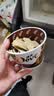 德芙 全家桶 丝滑牛奶巧克力 碗装18粒216g 休闲零食 糖果 生日礼物 实拍图