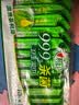 心相印【樊振东推荐】杀菌湿巾10片独立装12包99.9%杀菌 开学便携湿纸巾 实拍图
