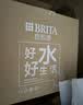 碧然德（BRITA） 过滤净水器 家用滤水壶 净水壶 海洋系列 3.5L蓝色 一壶3芯装 环保加固包装 实拍图