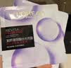 欧莱雅（LOREAL） 面膜美白补水保湿女士玻尿酸复颜积雪草微精华面膜修护提拉紧致 玻尿酸淡纹面膜30片 实拍图