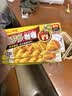 好侍（HOUSE）百梦多咖喱块 原味 100g*3盒 日式块状咖喱调味料 实拍图