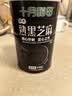 十月稻田 熟黑芝麻 500g 开罐即食 可打芝麻粉芝麻糊 五谷杂粮 实拍图