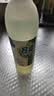 【消毒杀菌】好宜佳84消毒液大桶装酒店餐厅宿舍家用漂白消毒除菌 【家居消毒】500ml*2瓶 实拍图