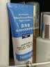 露得清（Neutrogena）小蓝管维a醇面霜40g早C晚A入门晚霜细腻嫩肤 实拍图