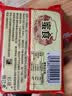 麦酥园蜜三刀果子老式传统糕点心蜜麻条山东特产解馋小吃2斤 实拍图