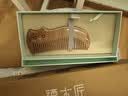 谭木匠木梳子礼盒懒猫公主送女士礼物女生节日礼物天然材质护发健康 实拍图