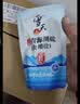 雪天青海湖盐260g*10【加碘】0添加食用盐加碘盐家用调味品调料 实拍图