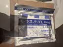 久光芁医生制药日本膏药贴控股适用肩颈椎腰椎间盘突出膝盖足跟四肢疼痛*1 实拍图