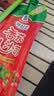 味好美（McCormicK）番茄沙司挤挤装 330g【0添加防腐剂/色素】意大利面酱披萨酱 实拍图