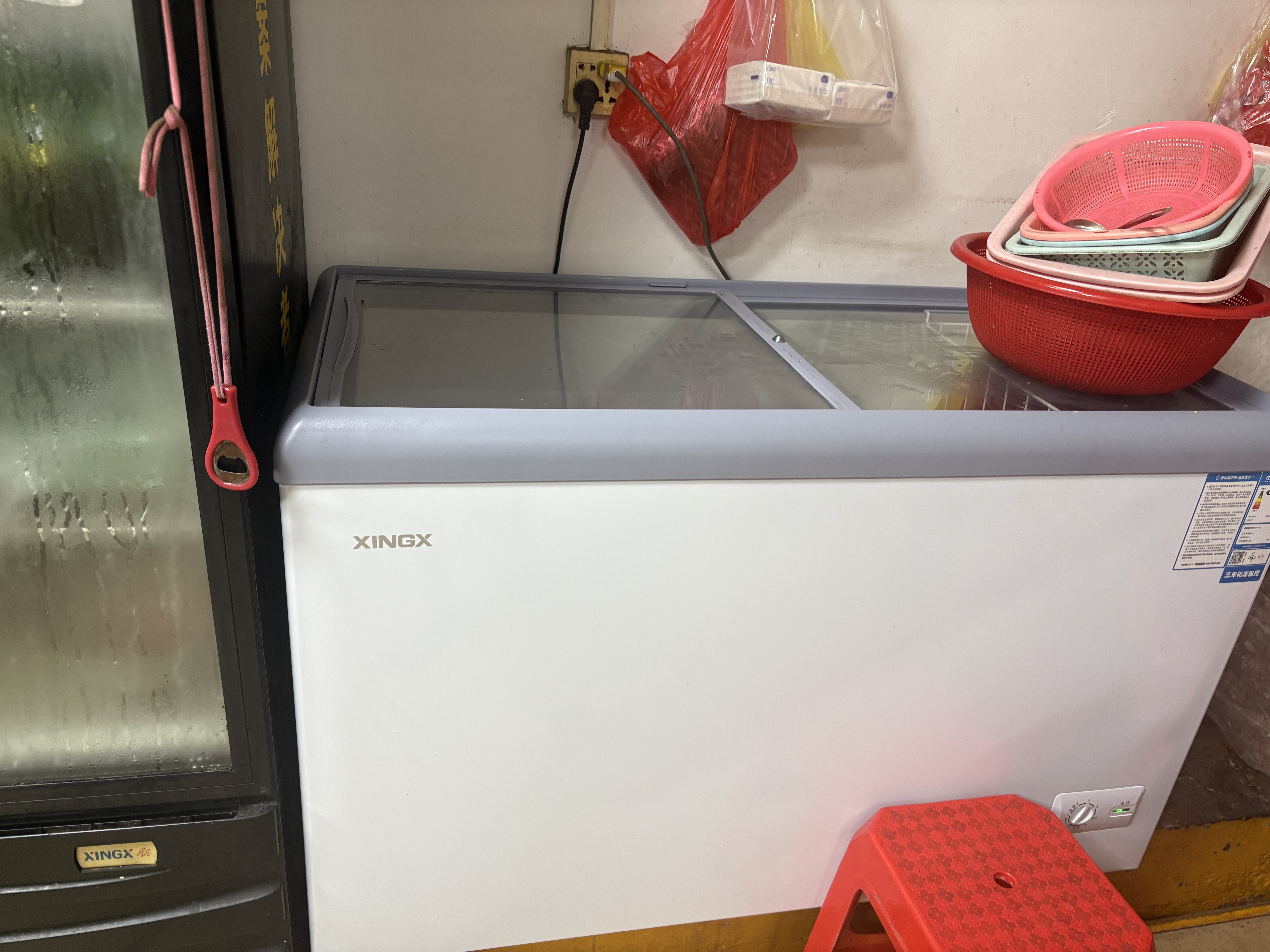 星星雪糕柜商用卧式冰柜展示柜超市大容量冷藏冷冻饮料冰箱水果烧烤点菜陈列柜岛柜SD/SC-300BE 实拍图