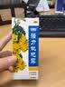 999三九强力枇杷露120ml 止咳祛痰 养阴敛肺祛痰 支气管炎 咳嗽药 枇杷 止咳糖浆 感冒咳嗽用药 实拍图