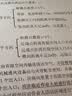 天色TN2325粉盒适用兄弟7080D/7380/7180DN/7480D/7880DN/2260D/2560DN打印机墨粉盒碳粉盒大容量兄弟打印机硒鼓 实拍图