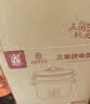 三角牌（Triangle）电饭煲5L大容量电饭锅家用老式电饭煲不粘内胆煮饭锅带蒸笼米饭锅4-5人用 TG-Z50X18J 实拍图