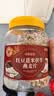 养益君红豆薏米茯苓燕麦片1kg 代餐红豆薏米水粉即食肥早减餐麦片 实拍图