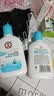大宝【丁禹兮推荐】SOD清爽保湿凝露100ml*2乳液面霜擦脸油补水护肤品 实拍图