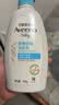 艾惟诺（Aveeno）艾维诺婴儿润肤乳儿童身体乳宝宝面霜 换季舒缓干痒保湿乳液354g 实拍图