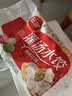 三全至尊虾皇水饺1080g50个虾饺食品蒸饺煎饺子早餐速冻中秋送礼 实拍图