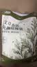 知洁艾草香氛免撕垃圾袋印花45*50cm100只双面2.4丝加厚抽绳垃圾袋 实拍图