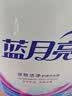 蓝月亮深层洁净洗衣液 薰衣草香 2kg/瓶 高效除螨 强效去污【品质严选】 实拍图