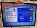 小猿猿辅导AI学习机P60 1v1精准学全能家教 校内教材同步 小学到高中全学段平板护眼屏 12.2'' 6+128 实拍图