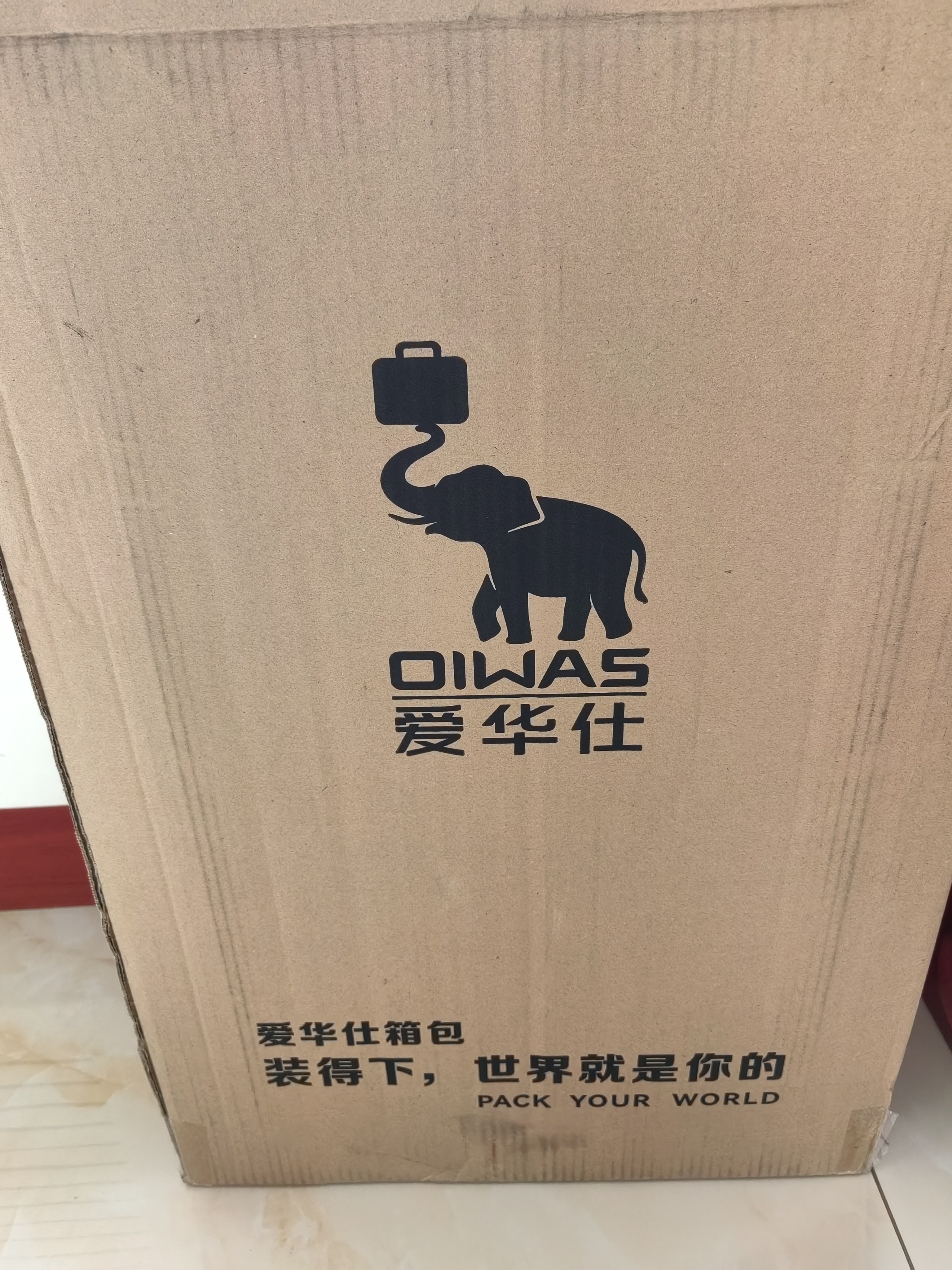 爱华仕行李箱24英寸可扩展大容量男拉杆箱高颜值耐用女旅行箱密码皮箱灰 实拍图