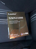 AneokturNMN21000进口奥尼康健Aneokturβ烟酰胺单核苷酸mnm礼盒装 NMN21000【尝鲜价】1瓶装 实拍图