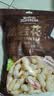 三只松鼠龙岩花生400g/袋 坚果炒货办公室宿舍休闲零食聚会特产小吃 实拍图