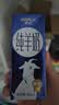 卓牧（JOMILK）纯羊奶精选山羊奶儿童成人早餐天然A2蛋白200ml*6中秋节送礼盒 实拍图