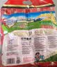 旺旺雪饼 婚庆版 原味 556g*2包 实拍图