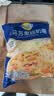 妙可蓝多马苏里拉芝士碎450g 奶酪碎  焗饭披萨拉丝烘焙原料 实拍图