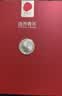 同仁堂北京同仁堂 燕窝干盏 马来干燕窝礼盒 中秋礼品【金标密盏100g】 实拍图