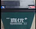 超威（CHILWEE）48V20Ah电动车电池电瓶车电瓶铅酸电池电驴极核非锂电池 实拍图