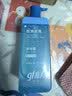高夫男士洗面奶控油小蓝泵清爽控油净澈洁面乳180ml 长效控油净毛孔 实拍图