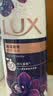 力士（LUX）依兰香沐浴露 幽莲魅肤馥郁香氛精油沐浴乳1000g 持久留香 实拍图