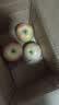 正宗红富士丑苹果脆爽多汁应季红富士苹果新鲜苹果多仓混发 整箱2斤净重1.7斤A+级中果【果径70-75】 实拍图