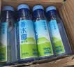 耶气满满100%椰子水含钾高 1L/瓶 天然电解质 进口椰源 果汁饮料 实拍图